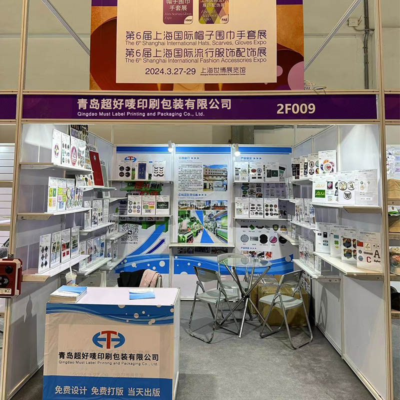 Peab sildi teeb Shanghai rahvusvahelistes ekspositsioonides pritsimise
